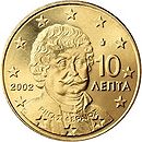 130px-10_euro_cents_Greece.jpg