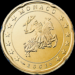 147px-20_cent_coin_Mc_serie_1.png