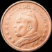 106px-1_cent_coin_Va_serie_1.png