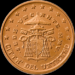 137px-5_cent_coin_Va_serie_2.png