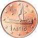 107px-1_euro_cents_Greece.jpg