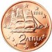 124px-2_euro_cents_Greece.jpg